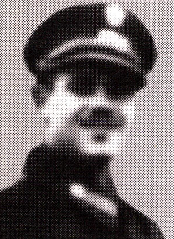 Rokicki Stanisław (1910-1940)